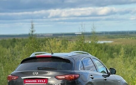 Infiniti FX II, 2013 год, 2 200 000 рублей, 3 фотография
