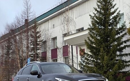 Infiniti FX II, 2013 год, 2 200 000 рублей, 5 фотография