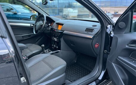 Opel Astra H, 2010 год, 480 000 рублей, 10 фотография