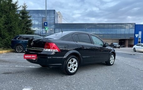 Opel Astra H, 2010 год, 480 000 рублей, 2 фотография