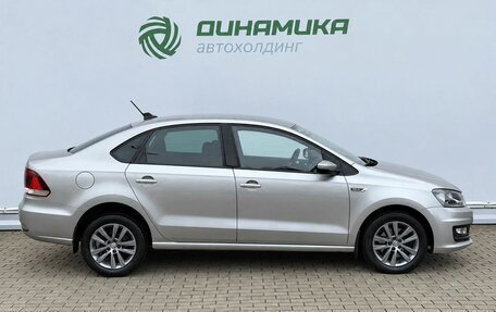 Volkswagen Polo VI (EU Market), 2019 год, 1 290 000 рублей, 4 фотография