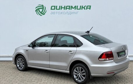 Volkswagen Polo VI (EU Market), 2019 год, 1 290 000 рублей, 7 фотография