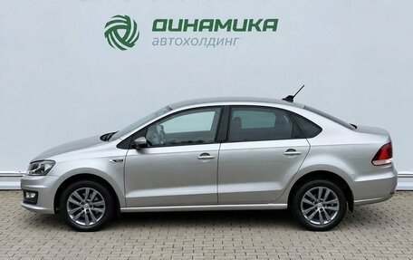 Volkswagen Polo VI (EU Market), 2019 год, 1 290 000 рублей, 8 фотография