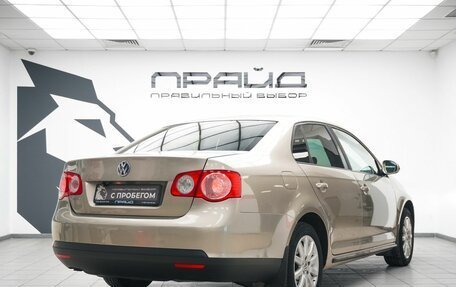 Volkswagen Jetta VII, 2006 год, 549 000 рублей, 3 фотография