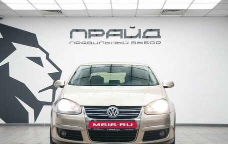 Volkswagen Jetta VII, 2006 год, 549 000 рублей, 2 фотография