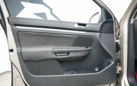 Volkswagen Jetta VII, 2006 год, 549 000 рублей, 10 фотография