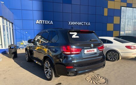 BMW X5, 2013 год, 3 800 000 рублей, 2 фотография