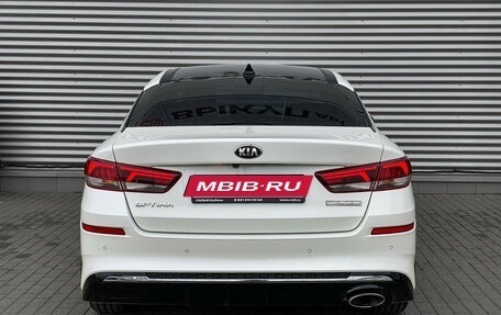 KIA Optima IV рестайлинг, 2018 год, 2 295 000 рублей, 5 фотография