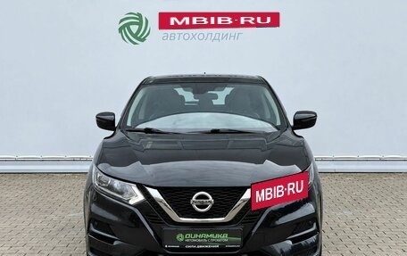 Nissan Qashqai, 2021 год, 1 790 000 рублей, 2 фотография