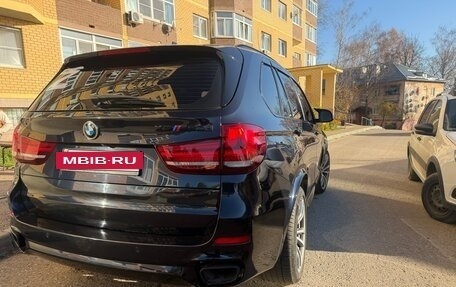 BMW X5, 2013 год, 3 800 000 рублей, 7 фотография