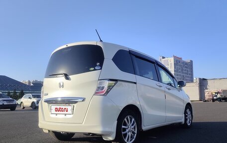 Honda Freed I, 2012 год, 1 200 000 рублей, 2 фотография