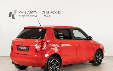Skoda Fabia II, 2013 год, 542 900 рублей, 3 фотография