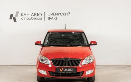 Skoda Fabia II, 2013 год, 542 900 рублей, 2 фотография