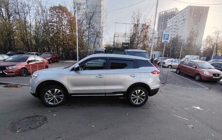 Geely Atlas I, 2021 год, 1 900 000 рублей, 2 фотография