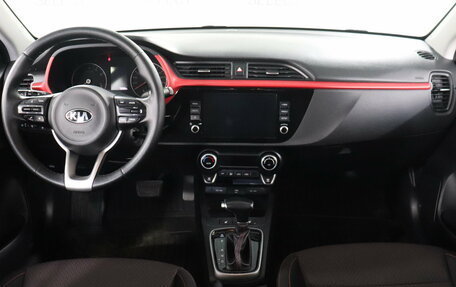 KIA Rio IV, 2020 год, 1 680 000 рублей, 7 фотография