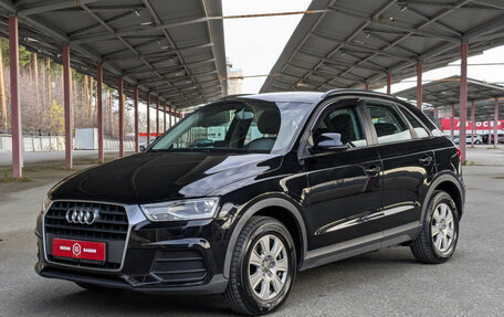 Audi Q3, 2015 год, 1 590 000 рублей, 4 фотография