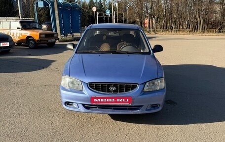 Hyundai Accent II, 2006 год, 220 000 рублей, 2 фотография