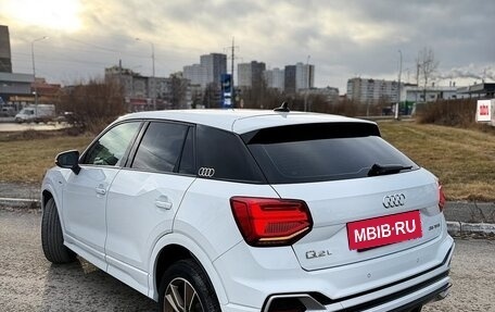 Audi Q2 I, 2022 год, 1 955 000 рублей, 5 фотография