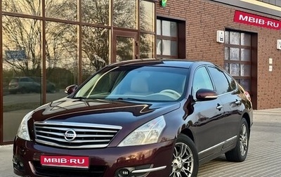 Nissan Teana, 2010 год, 770 000 рублей, 1 фотография