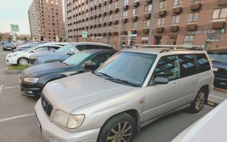 Subaru Forester, 2000 год, 440 000 рублей, 3 фотография