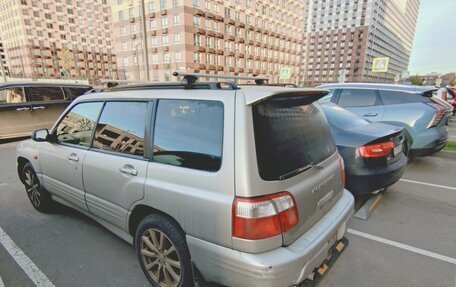 Subaru Forester, 2000 год, 440 000 рублей, 5 фотография