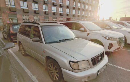 Subaru Forester, 2000 год, 440 000 рублей, 2 фотография