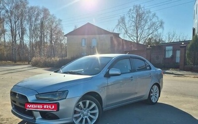 Mitsubishi Lancer IX, 2008 год, 650 000 рублей, 1 фотография