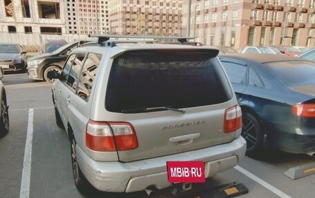 Subaru Forester, 2000 год, 440 000 рублей, 4 фотография