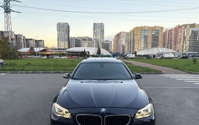 BMW 5 серия, 2011 год, 1 500 000 рублей, 1 фотография