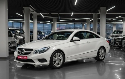 Mercedes-Benz E-Класс, 2015 год, 2 200 000 рублей, 1 фотография
