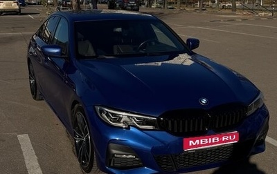 BMW 3 серия, 2020 год, 3 800 000 рублей, 1 фотография