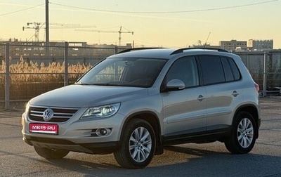 Volkswagen Tiguan I, 2010 год, 1 165 000 рублей, 1 фотография