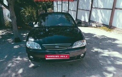 KIA Spectra II (LD), 2007 год, 360 000 рублей, 1 фотография