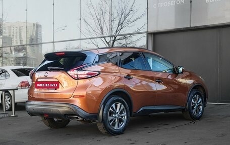 Nissan Murano, 2017 год, 2 350 000 рублей, 4 фотография