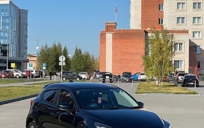 Mazda 2 III, 2019 год, 1 540 000 рублей, 1 фотография