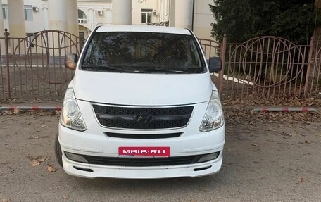 Hyundai Grand Starex Grand Starex I рестайлинг 2, 2008 год, 1 600 000 рублей, 1 фотография