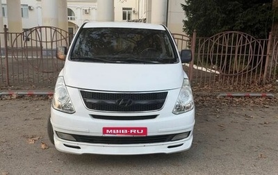 Hyundai Grand Starex Grand Starex I рестайлинг 2, 2008 год, 1 600 000 рублей, 1 фотография