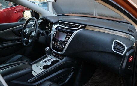 Nissan Murano, 2017 год, 2 350 000 рублей, 7 фотография
