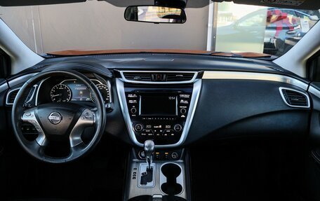 Nissan Murano, 2017 год, 2 350 000 рублей, 10 фотография