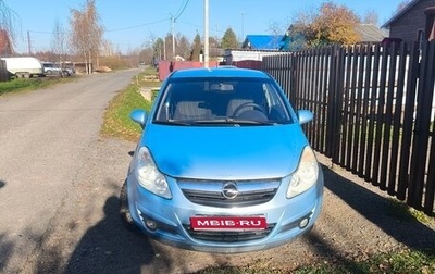 Opel Corsa D рестайлинг _i, 2008 год, 305 000 рублей, 1 фотография