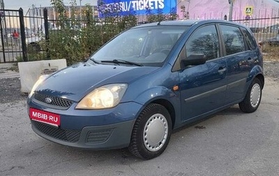 Ford Fiesta, 2007 год, 375 000 рублей, 1 фотография