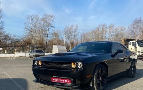 Dodge Challenger III рестайлинг 2, 2018 год, 3 400 000 рублей, 1 фотография