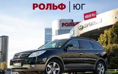 Hyundai ix55, 2011 год, 1 338 000 рублей, 1 фотография