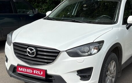 Mazda CX-5 II, 2016 год, 1 730 000 рублей, 1 фотография