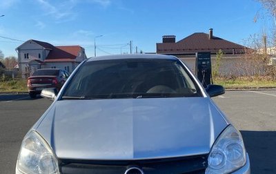 Opel Astra H, 2008 год, 250 000 рублей, 1 фотография