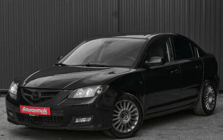 Mazda 3, 2008 год, 570 000 рублей, 3 фотография