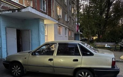 Daewoo Nexia I рестайлинг, 2007 год, 130 000 рублей, 1 фотография