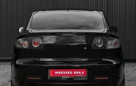 Mazda 3, 2008 год, 570 000 рублей, 7 фотография