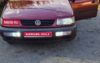 Volkswagen Passat B4, 1995 год, 365 000 рублей, 1 фотография