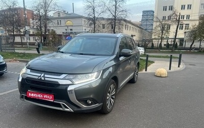 Mitsubishi Outlander III рестайлинг 3, 2019 год, 2 380 000 рублей, 1 фотография